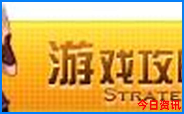 哈尔滨简介及著名景点